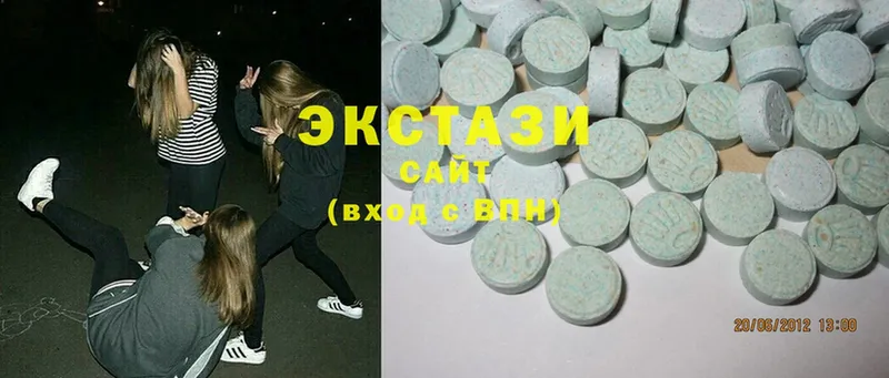 блэк спрут онион  купить  сайты  Скопин  Ecstasy ешки 