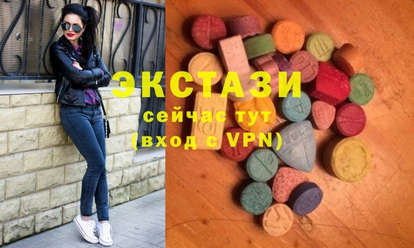 MESCALINE Богородицк